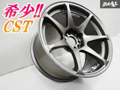 ★送料無料　CST　1本　9.5J cst 01ハイパー 9.5j 18インチ フェデラルスーバースチール595