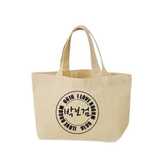 PARK BO GUM 2025 FAN MEETING TOUR [BE WITH YOU] IN JAPAN Blu-ray