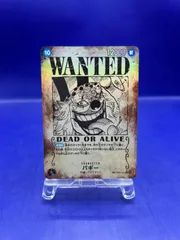 2025年最新】バギー OP09-051の人気アイテム - メルカリ