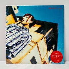 高中正義 All Of Me レコード アナログ 新品未開封 2LP クリア・ライト