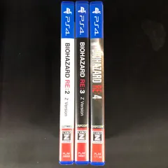 中古 PS4 バイオハザード RE:2 & 3 & 4 セット BIOHAZARD