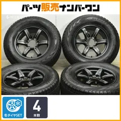 【送料無料】【美品】社外 17in 7.5J+46 PCD112 アイスナビ ZEA2 245/45R17 2011年製 W212 Eクラス W219 CLSクラス 純正サイズ アウディ A6 C8型 純正アルミホイール4本 17in 7.5J +36 PCD112⁄5H