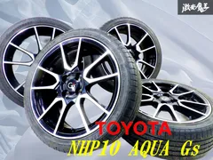 ②トヨタ　アクア　G’s 17インチ　ホイール　2本　送料込み！ 2025年最新】Yahoo!オークション -アクア g's ホイール(17インチ