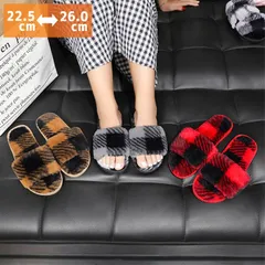 グレー ルームシューズ ふわふわ スリッパ レディース ファー チェック 柄 おしゃれ トイレ あったか 可愛い かわいい 春 秋 冬 春 冷え防止 室内 もこもこ 暖かい 滑りにくい 前あき 蒸れにくい ^bm1293^[郵3] 