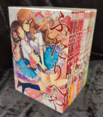 2025年最新】ふたりべや 雪子の人気アイテム - メルカリ