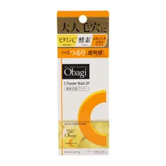 Obagi オバジ オバジC 酵素洗顔パウダーDP 0.4g×30個 毛穴 角栓 ザラつき ビタミンC ユキノシタエキス[定形外郵便]のサムネイル