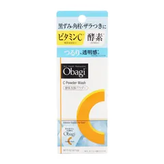 Obagi オバジC 酵素洗顔パウダー 0.4g×30個 スキンケア 基礎化粧品 洗顔料 洗顔パウダー 毛穴 ピュア ロート製薬[定形外郵便]のサムネイル