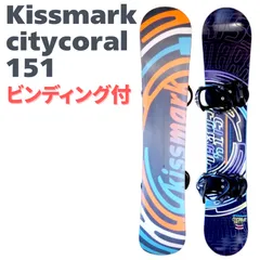 2025年最新】キスマーク ビンディングの人気アイテム - メルカリ