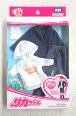 タカラトミー リカちゃんボーイフレンド衣装 LW-24 はるとくん おでかけコーデセット