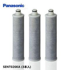パナソニック TK-CK40C3 交換用浄水カートリッジ Panasonic 浄水器