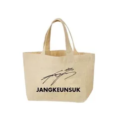 2025年最新】チャン グンソク バッグの人気アイテム - メルカリ