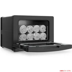 超激安！！ タオルウォーマー 中部コーポレーション MT25FA おしぼり蒸し器 Amazon.co.jp: ホットフレッシュMT-25SA 【タオルウォーマー