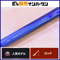 2025年最新】ダイワ インターライン isoの人気アイテム - メルカリ