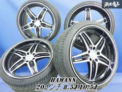深リム】HAMANN ハーマン ホイール 20インチ 8.5J 10.5J +38 +23 5穴