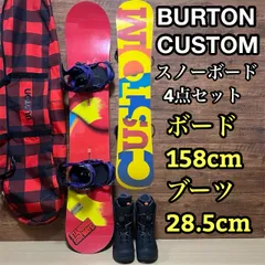 2025年最新】burton malavitaの人気アイテム - メルカリ