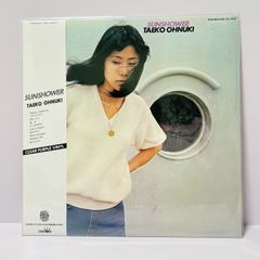 【説明欄必読】kurayamisaka アナログレコード 新品 新譜入荷】 🔹kurayamisaka『kurayamisaka yori ai wo komete』LP 東京