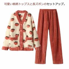 クスグル パジャマ 上下フリース かわいい 冬 ネコザワ ネコまるけ