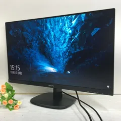 2025年最新】PHILIPS ディスプレイ・モニターの人気アイテム