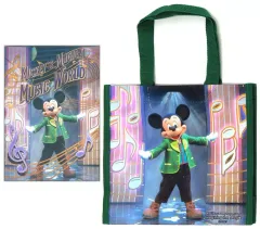 2026年最新】マジカルミュージックワールド 写真集の人気アイテム