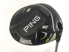 2025年最新】g430 ドライバー 10.5 sftの人気アイテム - メルカリ