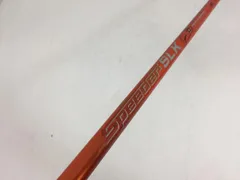 【極美品】キャロウェイ純正ホログラム有　SLK短尺　5S 2025年最新】slk シャフト キャロウェイの人気アイテム - メルカリ