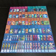 遊戯王 No.A47 閃刀姫デッキパーツ高レア 閃刀姫シズク エルロン 131枚