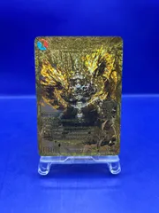 デュエルマスターズ 芸魔王将 カクメイジン 金 ゴールド　2枚 デュエルマスターズ】多(DM23RP3) 芸魔王将 カクメイジン(金箔押し)(OR