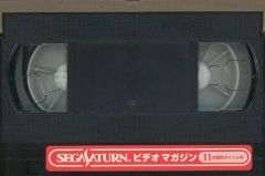 Item thumbnail for item 26c72ae2-e35f-493d-9e6f-823fea65c149