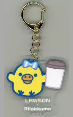 【中古】キーホルダー キイロイトリ(ドリンク小) アクリルキーホルダー 「リラックマ スペシャルリラッくじ」 G賞