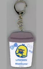 【中古】キーホルダー キイロイトリ(ドリンク大) アクリルキーホルダー 「リラックマ スペシャルリラッくじ」 G賞