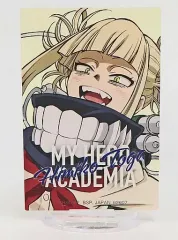 【中古】アクリルスタンド・アクリルパネル トガヒミコ アクリルスタンド 「一番くじ 僕のヒーローアカデミア -仲間-」 I賞