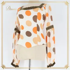 2025年最新】ソニア・ジョーンズの人気アイテム - メルカリ