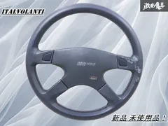 2025年最新】イタルボランテの人気アイテム - メルカリ