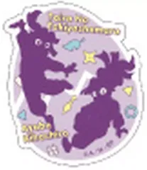 【中古】シール・ステッカー 平滝夜叉丸＆綾部喜八郎 「忍たま乱太郎 トラベルステッカーコレクション」