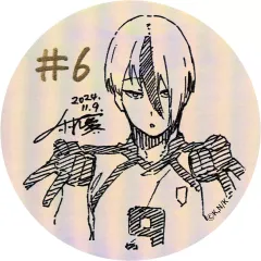 Switch 新宿羅生門 -Rashomon of Shinjuku- 特装版 東京美食隱藏在天橋底的地道風味！銀座有樂町美食攻略：5間