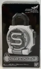 バンダイ 鎧武/なりきり 仮面ライダー鎧武(ガイム) シドロックシード 特典