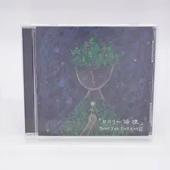 2025年最新】zone the darknessの人気アイテム - メルカリ