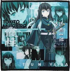 【中古】タオル・手ぬぐい 時透無一郎 ハンドタオル 「一番くじ 鬼滅の刃 ～暴かれた刀鍛冶の里～」 F賞