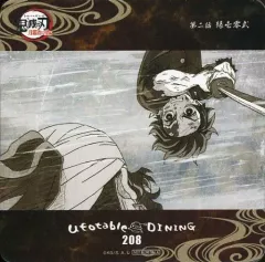 【中古】コースター 竈門炭治郎 コースター 「鬼滅の刃 刀鍛冶の里編×ufotable DINING」 追加ドリンク注文特典