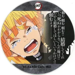 【中古】コースター 我妻善逸 コースター 「鬼滅シアター鬼滅の刃 特別編集版リアルタイムカフェ 兄妹の絆編～鼓屋敷編」 対象メニュー注文特典