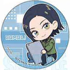 【中古】バッジ・ビンズ コモリ・ハーコート 「トレーディング缶バッジ 機動戦士Gundam GQuuuuuuX/ぎゅぎゅっと」