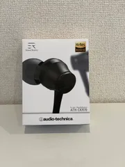 2025年最新】ckr70 オーディオテクニカの人気アイテム - メルカリ