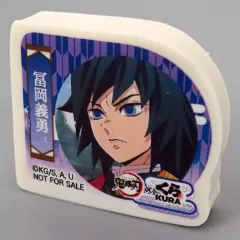 【中古】消しゴム 冨岡義勇 「無添くら寿司×鬼滅の刃 2025 ビッくらポン! 消しゴム」