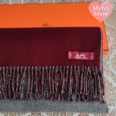 2025年最新】エルメスマフラーの人気アイテム - メルカリ