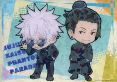 【中古】キャラカード 五条悟＆夏油傑(デフォルメ) 「呪術廻戦 ファントムパレード クリアカード 懐玉・玉折」