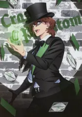 【中古】ポストカード 寿嶺二(半身/仮面有り) 「劇場版 うたの☆プリンスさまっ♪ TABOO NIGHT XXXX トレーディングA5スタンドポストカード」 劇場グッズ