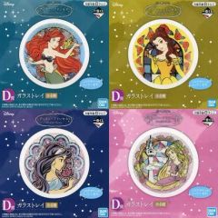 [중고] 잡화 전 4 종 세트 유리 트레이 [이치 반 쿠지 디즈니 프린세스 Beautiful Stories] D상