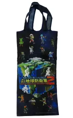 【中古】バッグ [単品] 集合 ブラザーエコバッグ 「PS5/PS4/Switchソフト 四角い地球に再びシカク現る!? デジボク地球防衛軍2 EARTH DEFENSE FORCE： WORLD BROTHERS ファミ通DXパック 3Dクリスタルセット」