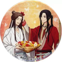 2026年最新】天官賜福 くじ 缶バッジの人気アイテム - メルカリ