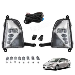 2025年最新】50プリウス フォグ 加工の人気アイテム - メルカリ